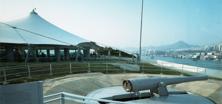 Hong Kong Museum of Coastal Defence Tour Packages