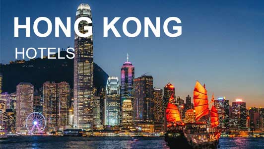 cheap hotel packages in Heritage Museum Hongkong