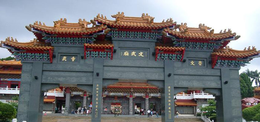 Man Mo temple Tour Packages